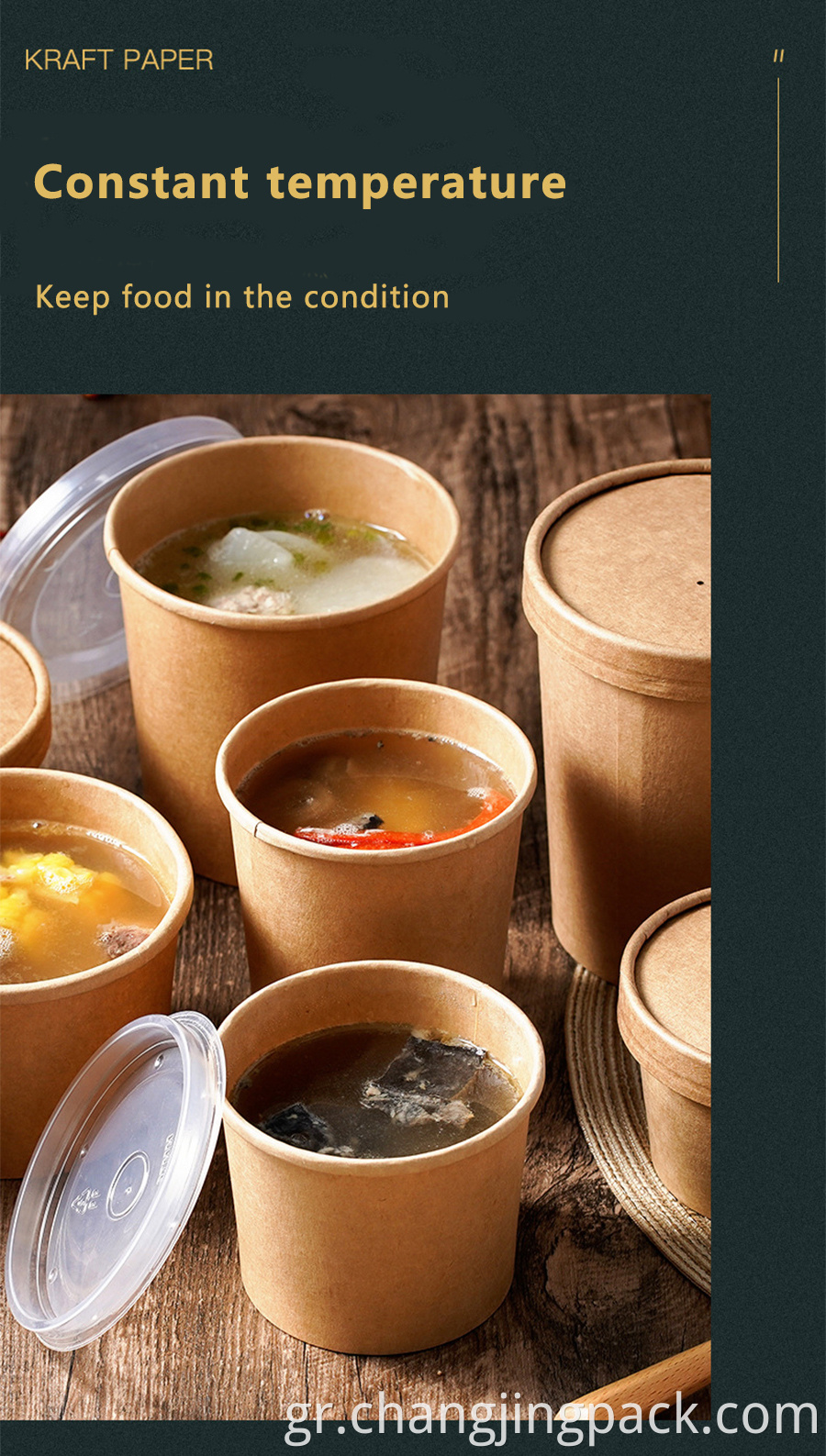 Disposable Kraft Paper Soup Cups